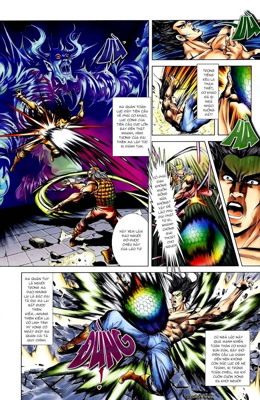 thiên tử truyền kỳ 1 - cơ phát khai chu bản chapter 117 4