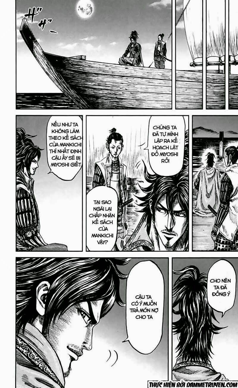 quân sư gió chapter 4.3 11