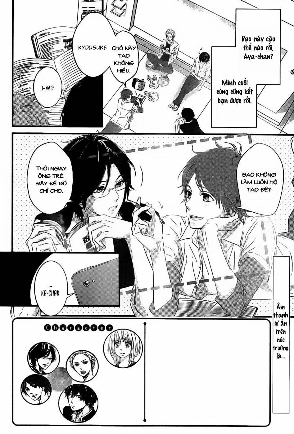 haru matsu bokura chapter 3 2
