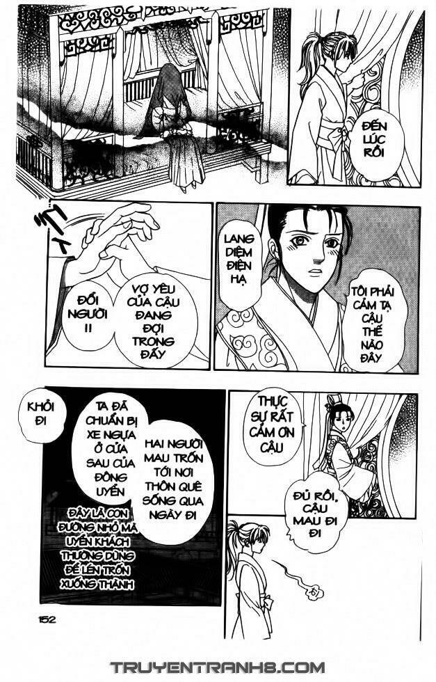 đôi cánh ỷ thiên - iten no tsubasa chapter 9 12