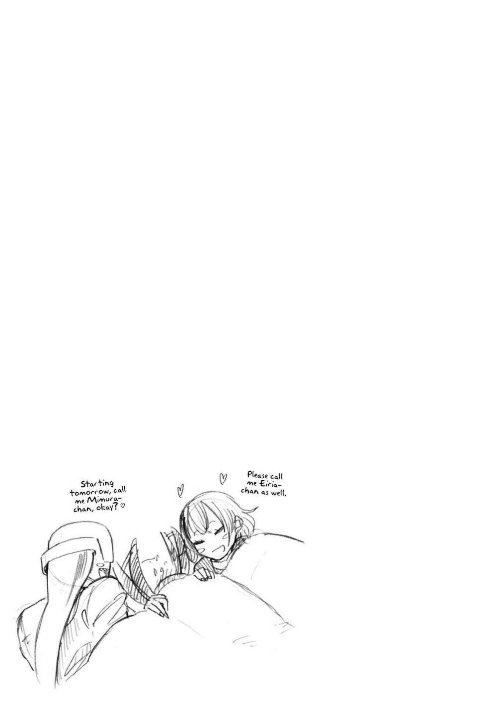 kumika no mikaku chapter 0 23