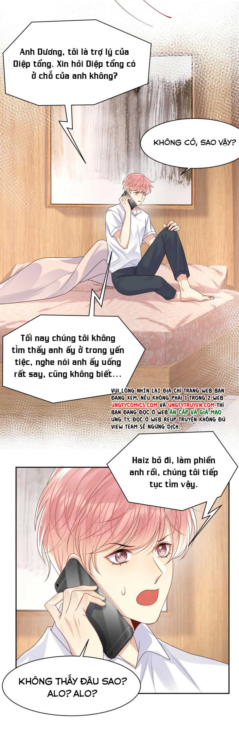 lại bị bạn trai cũ nhắm trúng rồi chapter 91 16