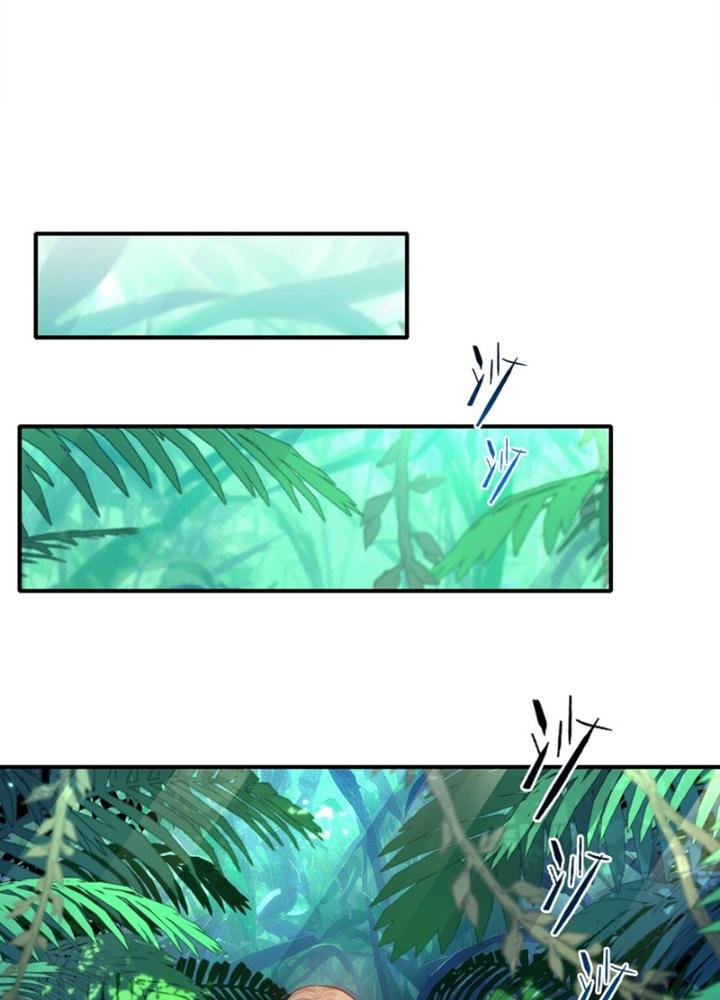 dục vọng đảo ác ma chapter 4 107