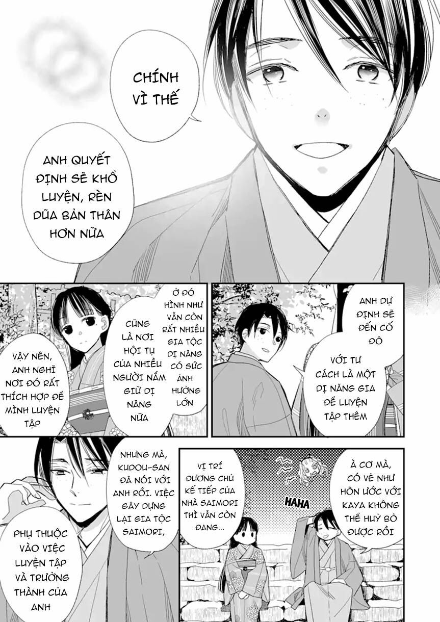 watashi no shiawase na kekkon chapter 17 23