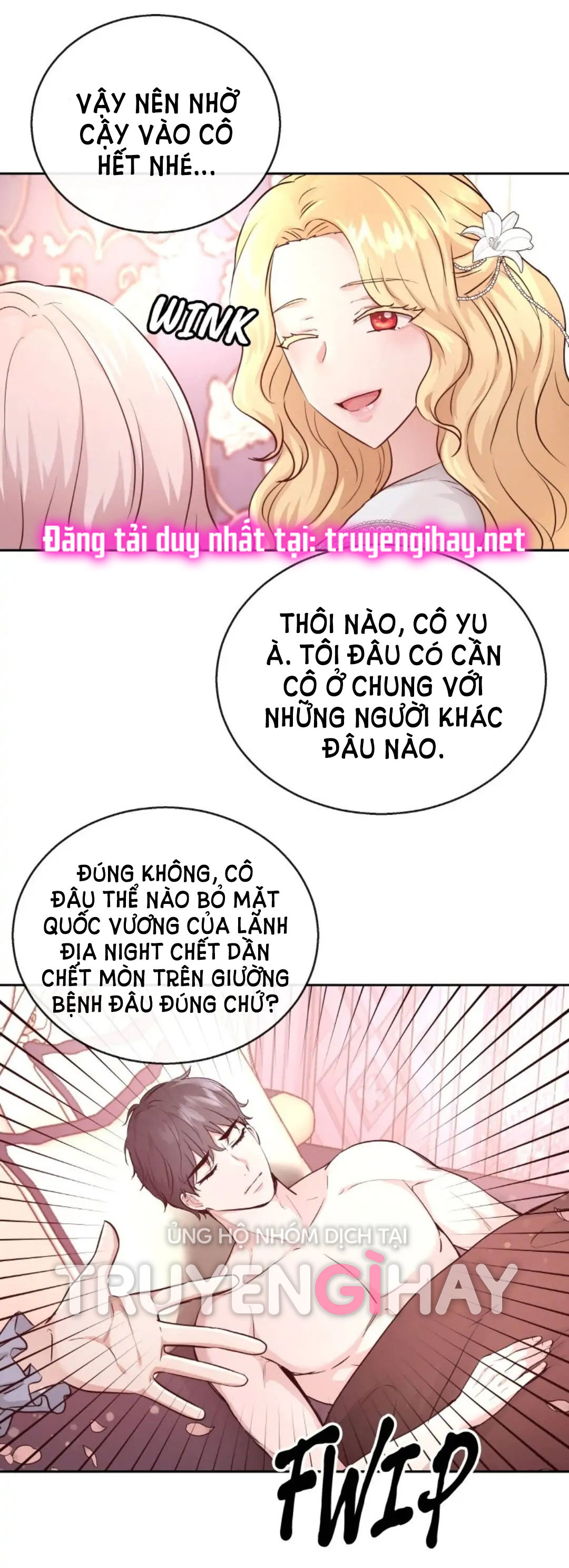 5500 sắc thái của quỷ vương chapter 12.2 8