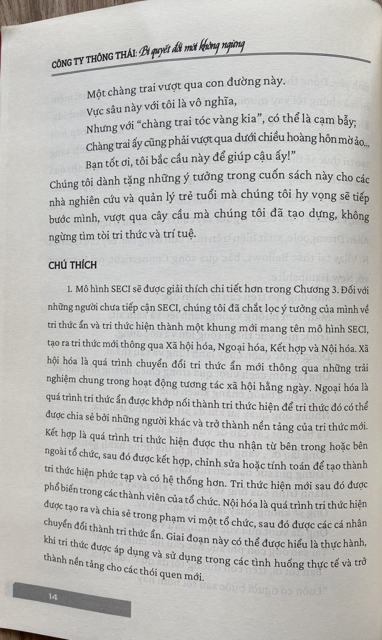 Công ty thông thái – Bí quyết đổi mới không ngừng (Sách tham khảo)