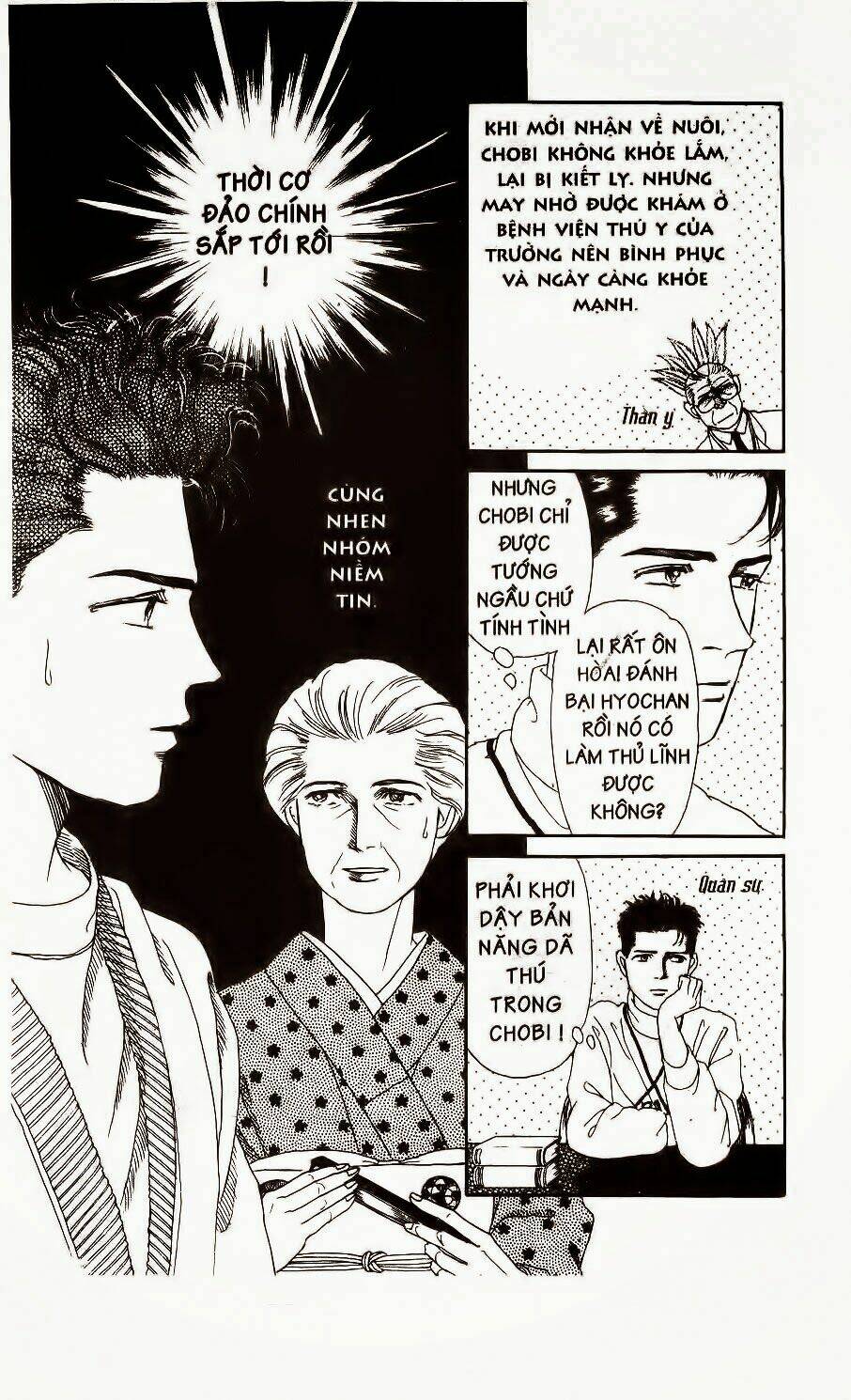 bác sĩ thú y chapter 9 12