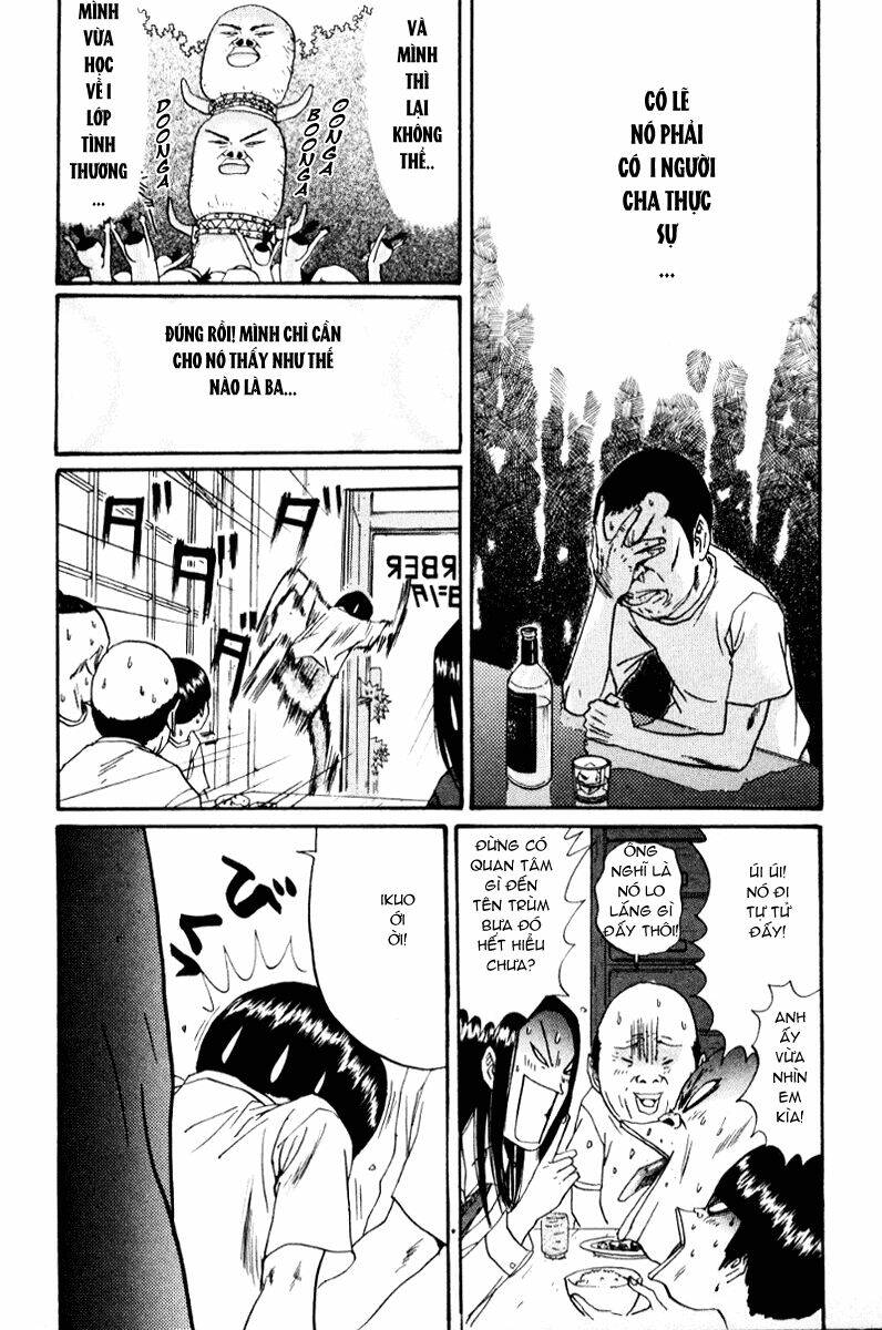 boku to issho chapter 14 3