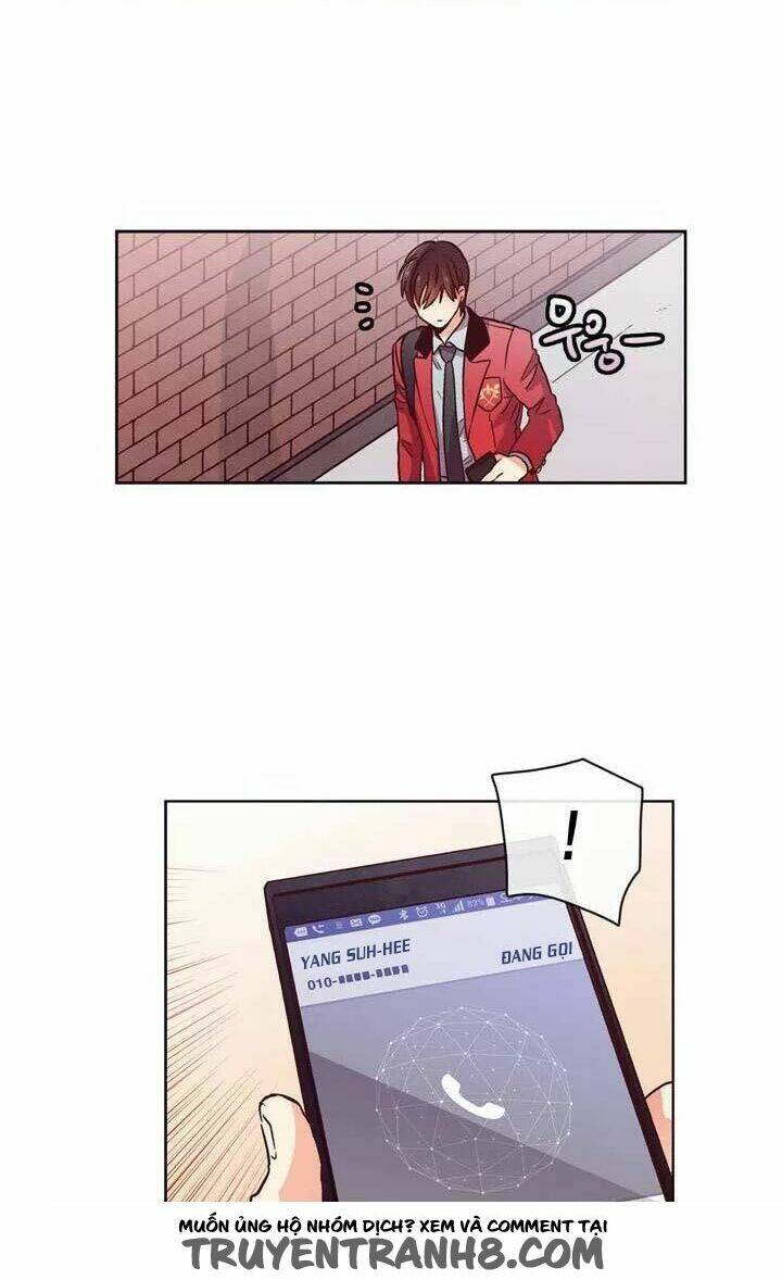 pride complex chapter 17.1 6