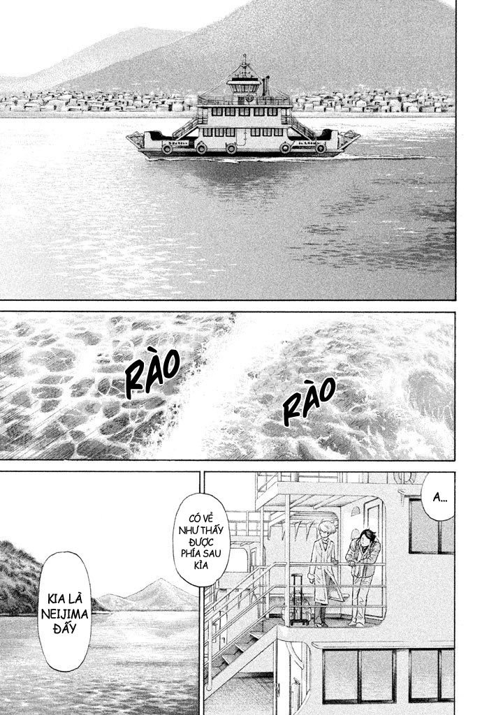 golden gold chapter 1 17