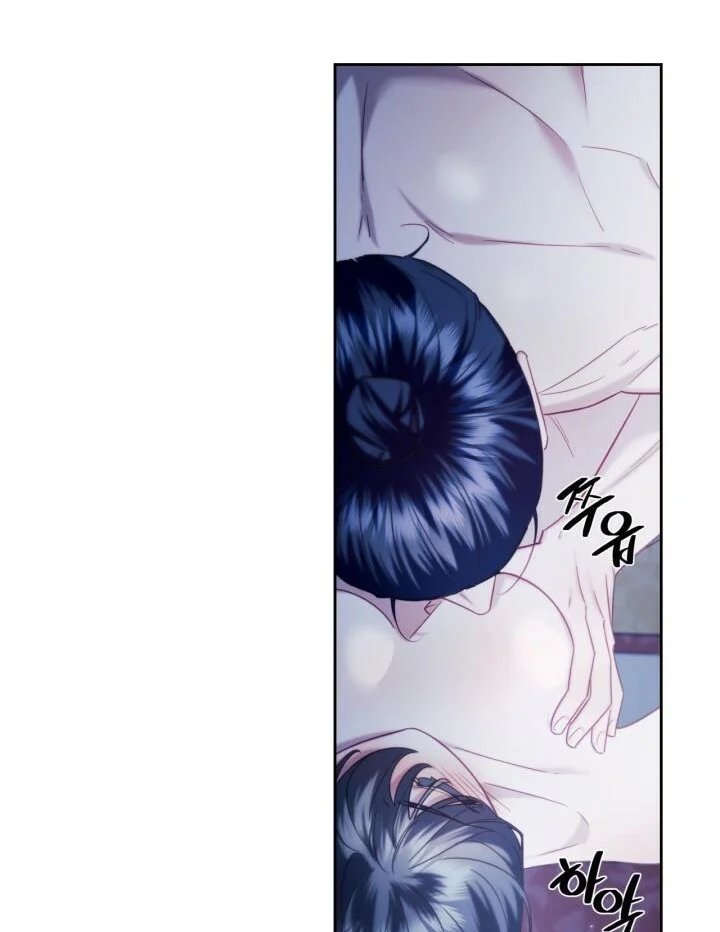 [18+] trăng nơi đỉnh núi chapter 61.5 24