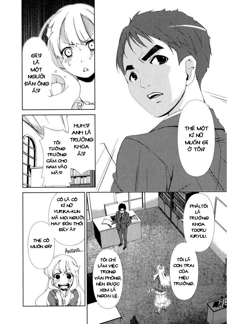 yuricam chapter 19 20