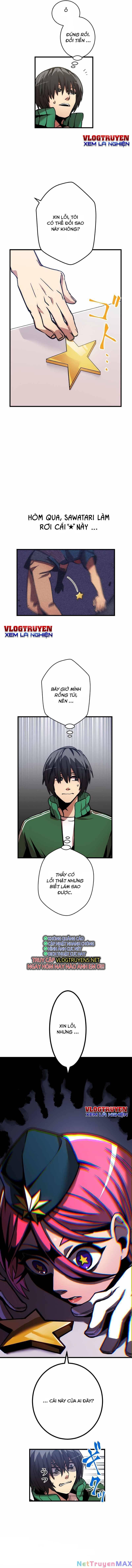 Huyết Thánh Cứu Thế Chủ~ Ta Chỉ Cần 0.0000001% Đã Trở Thành Vô Địch chapter 4 7