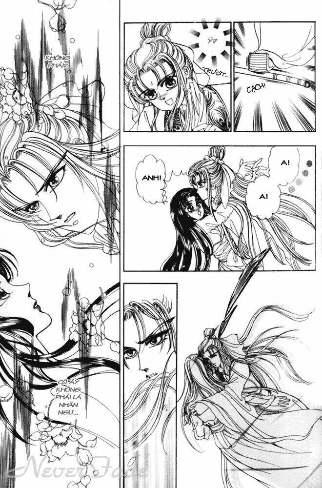 pearl grudge chapter 1 25