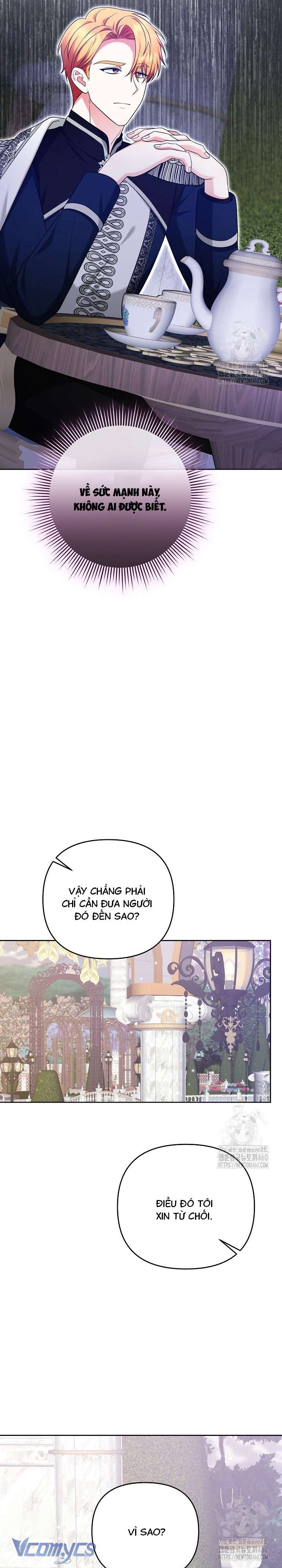 quái vật trong ngôi nhà kính chapter 6 17