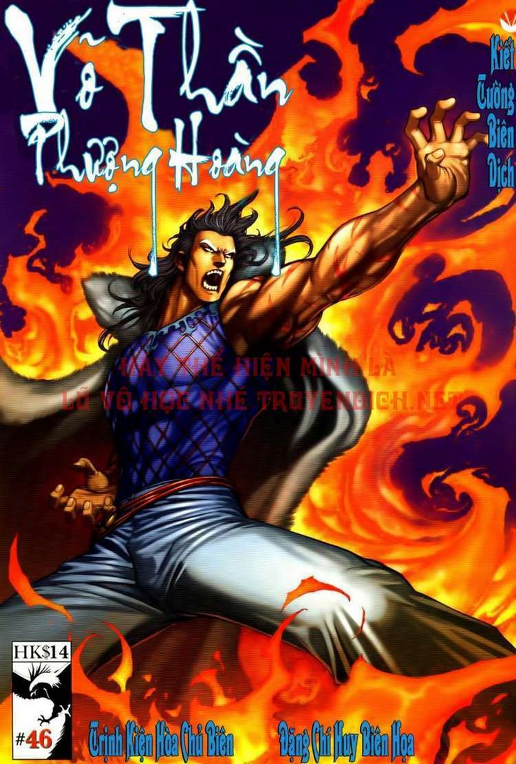 võ thần phượng hoàng chapter 46 1