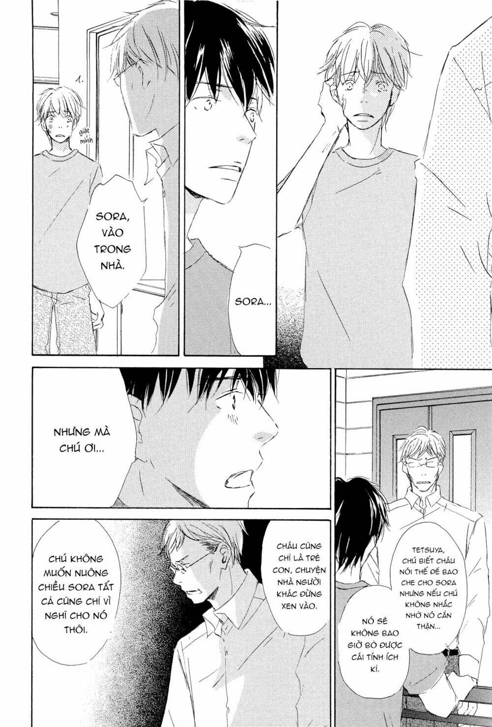 ngàn đêm chapter 1 14