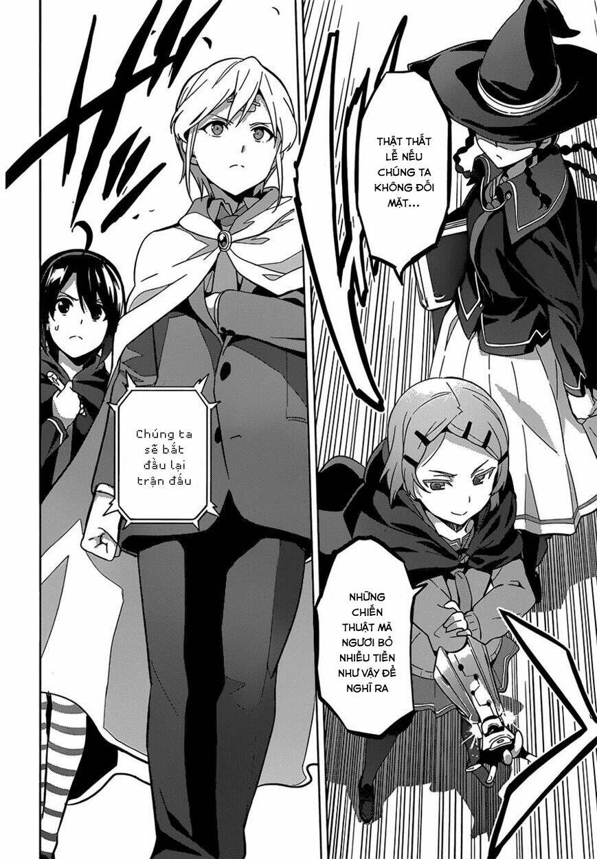 maken-ki! chapter 73 15