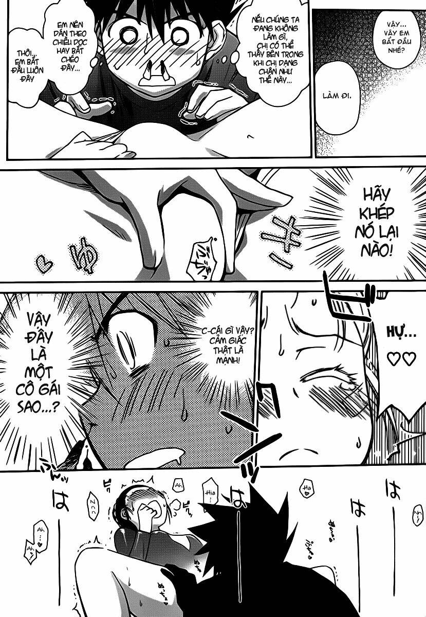 kiss x sis chapter 59 10