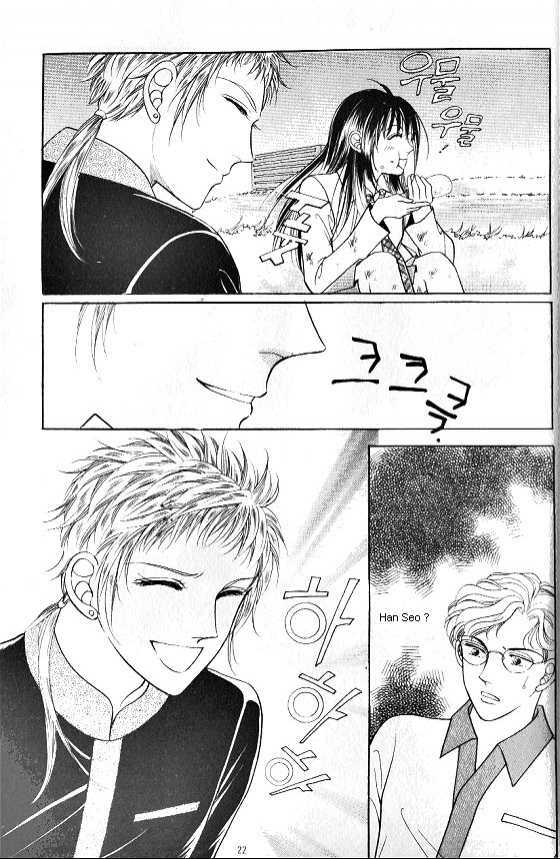 hot blooded woman chapter 56 35