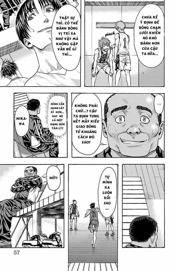 harigane service chapter 27 14