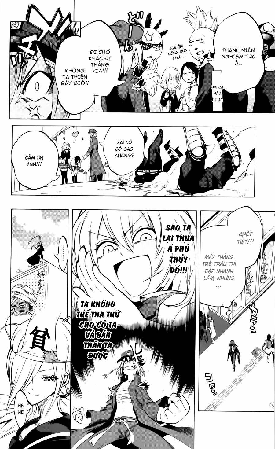 binbougami ga! chapter 11 4