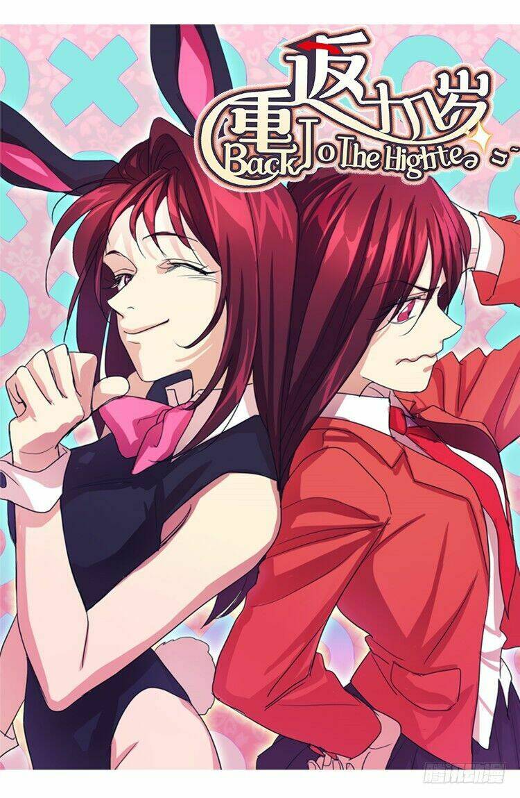 trở lại tuổi mười mấy chapter 14 2