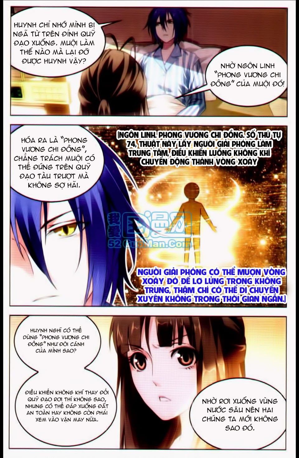 long tộc 2 chapter 27 4