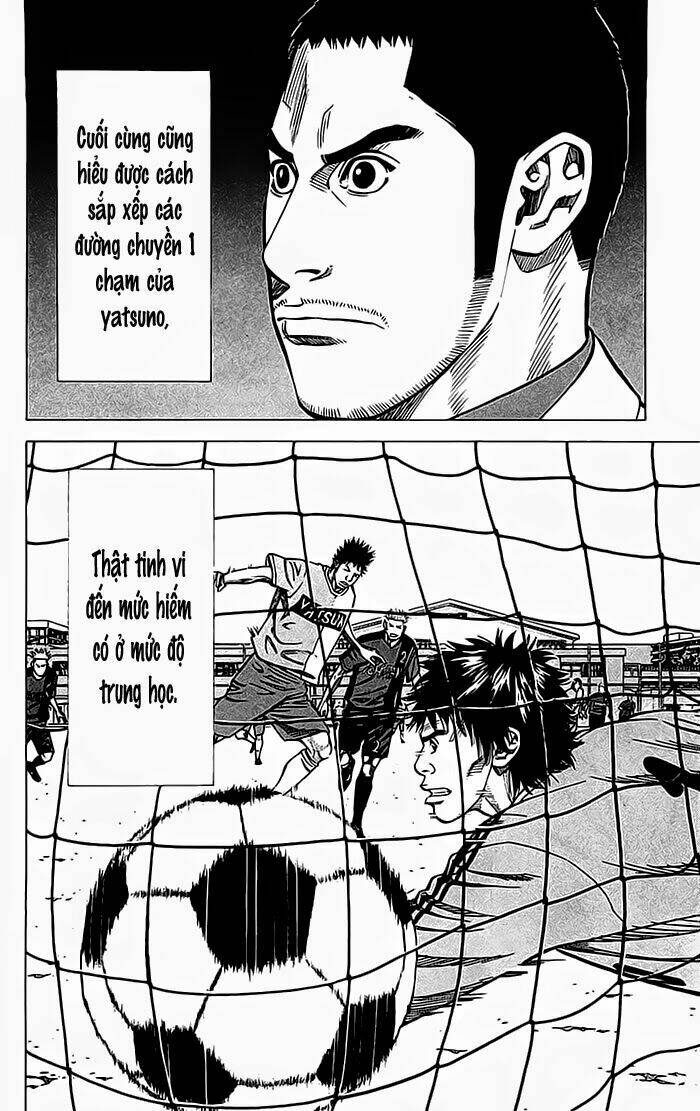 angel voice chapter 39 22