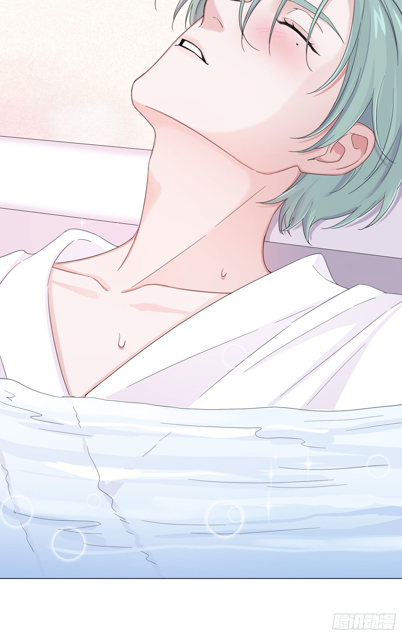 nhất hoàng cửu công thập nhị thê chapter 20 35