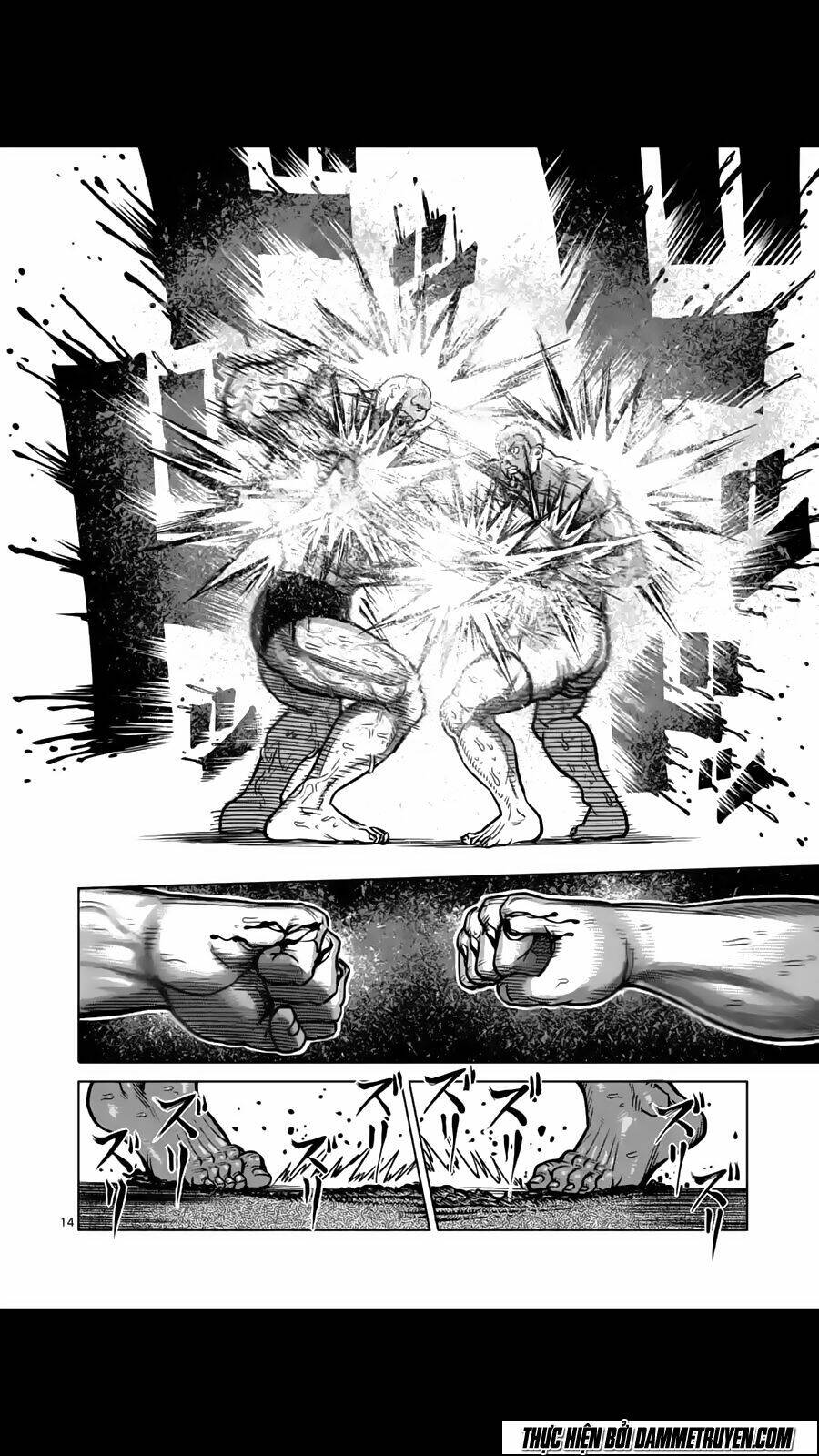 tokita ouma - đấu sĩ atula chapter 138 15