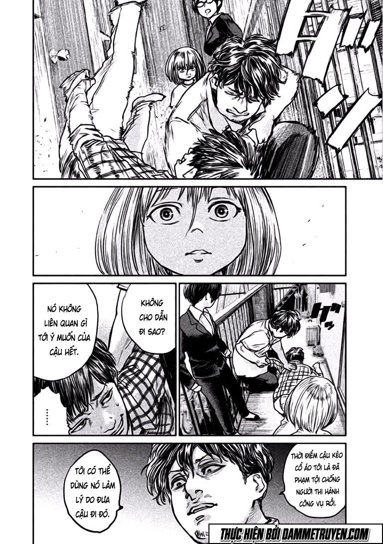 chousou no babel chapter 6 11