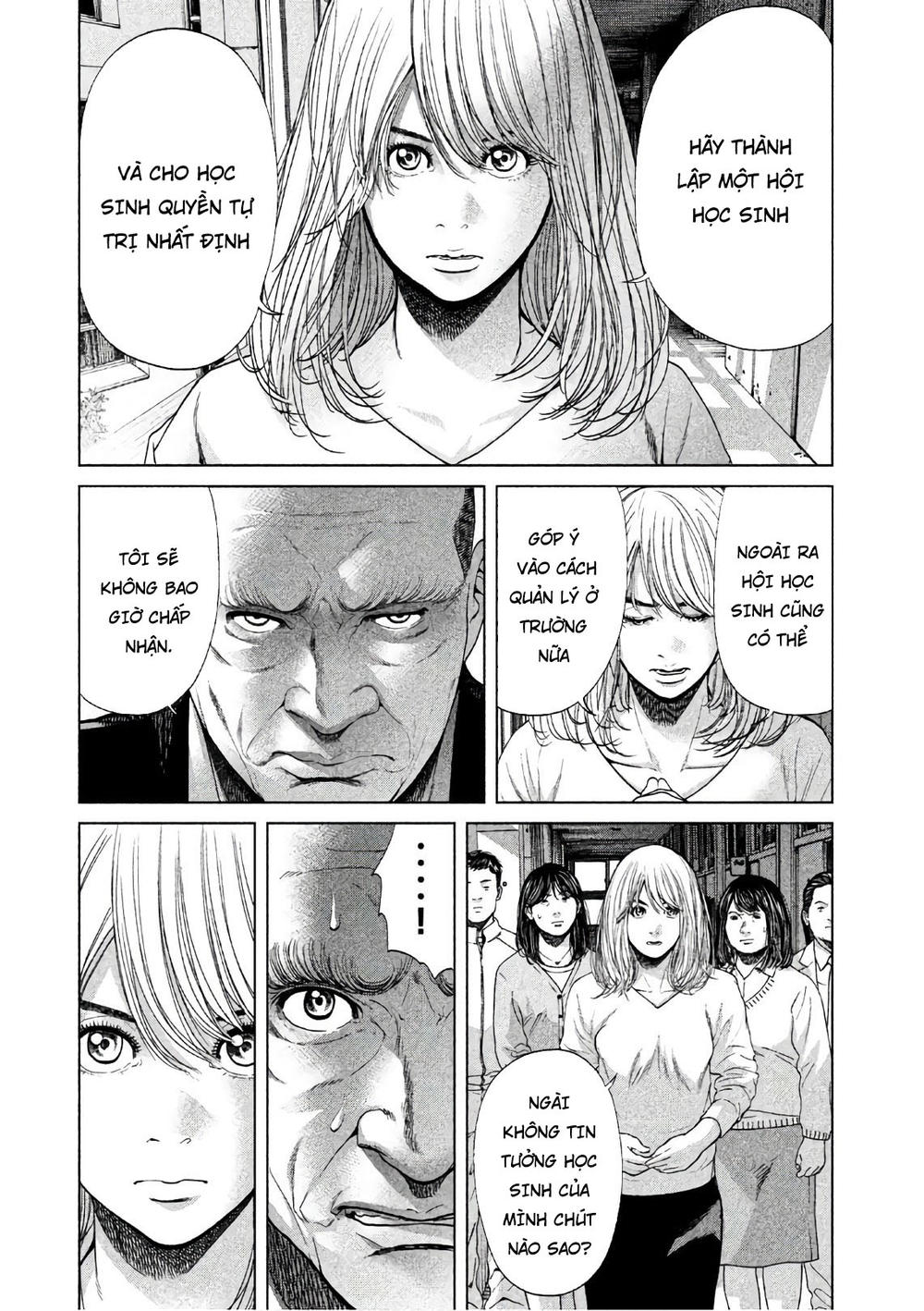 ikenie touhyou chapter 67 12
