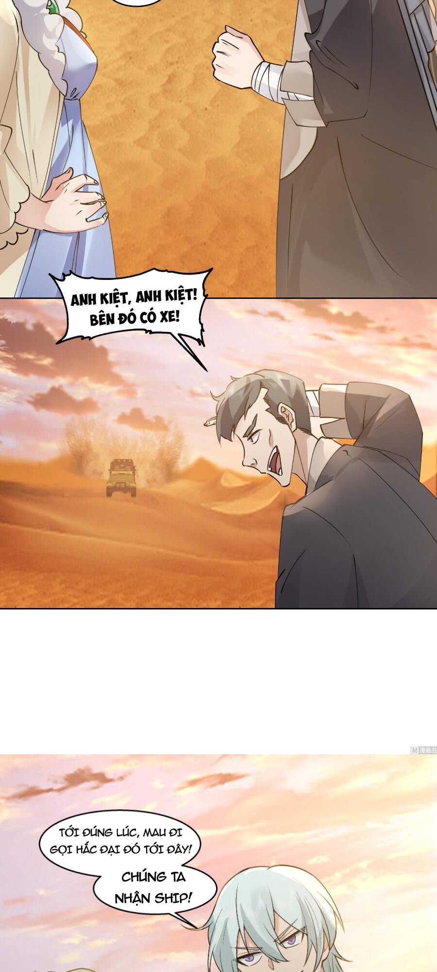 trên người ta có một rồng chapter 565 4