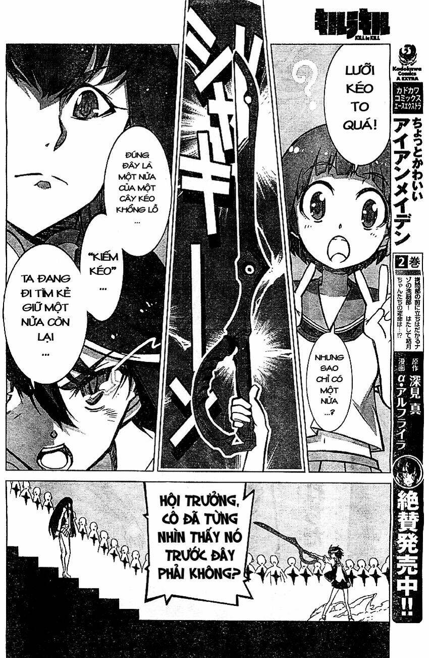 kill la kill chapter 1.2 19