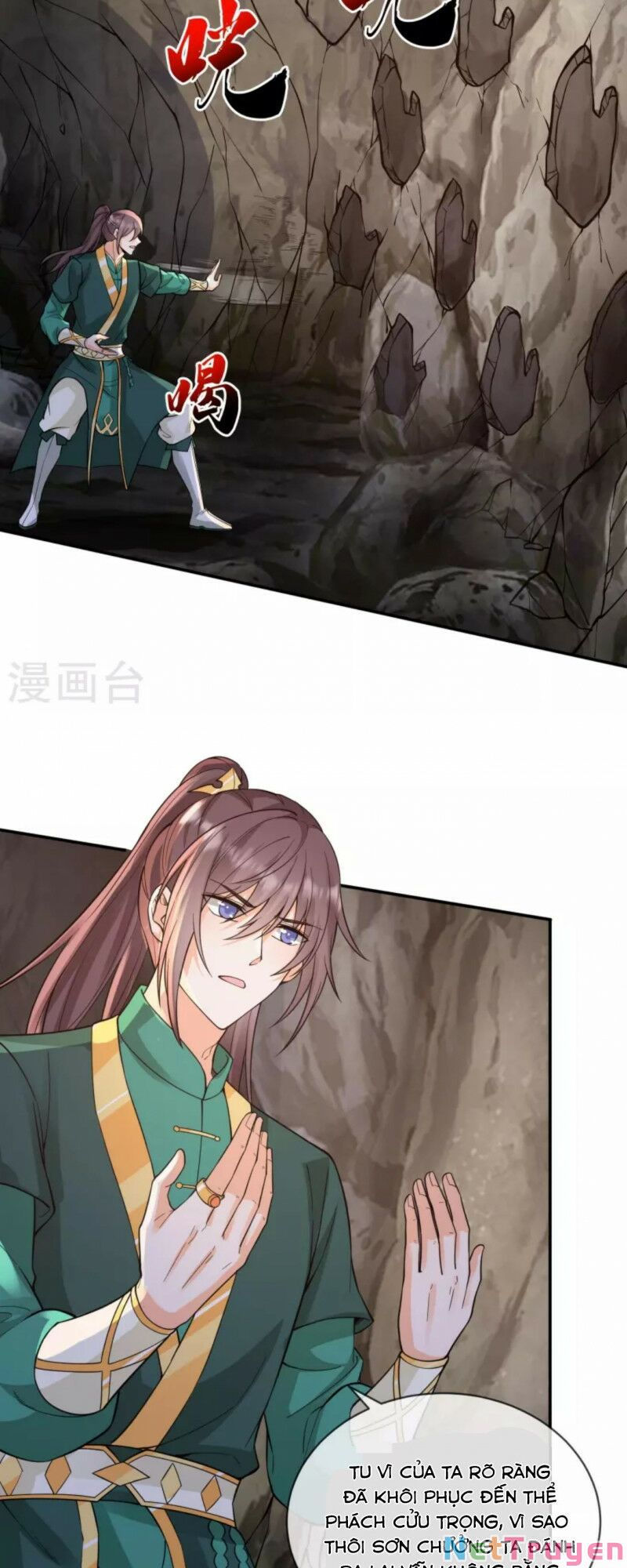 tôi phá vỡ hào quang của nhân vật chính chapter 18 2