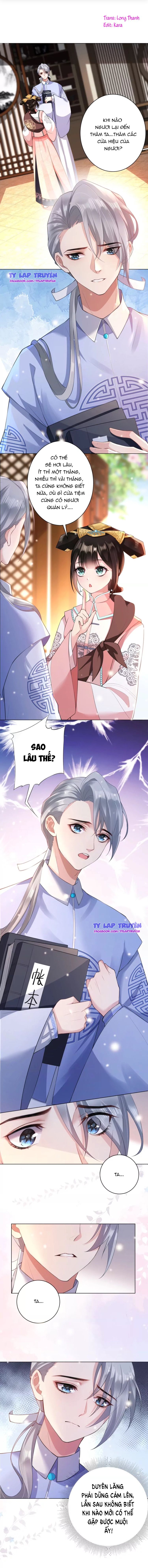 quận chúa vững quá không thể tiêu diệt! chapter 31 2