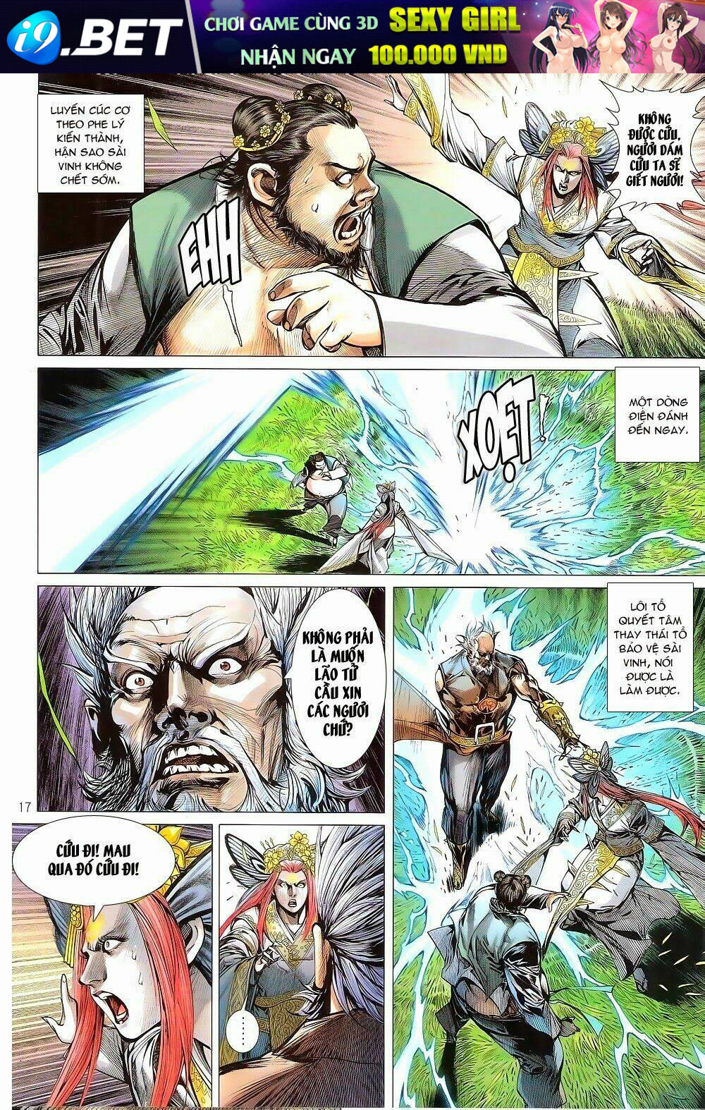 thiết tướng tung hoành (cựu tác) chapter 150 15