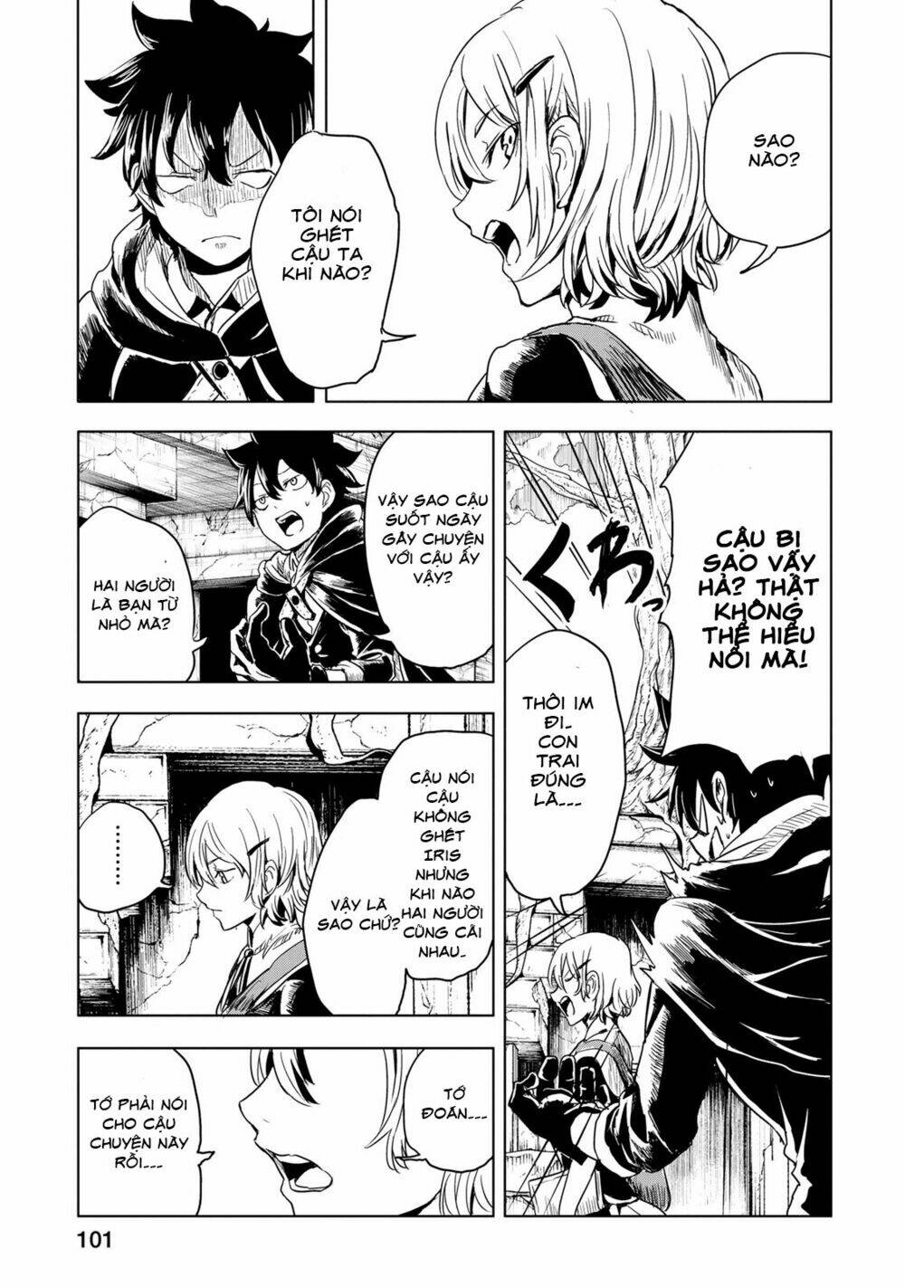 kokuei no junk chapter 10 8