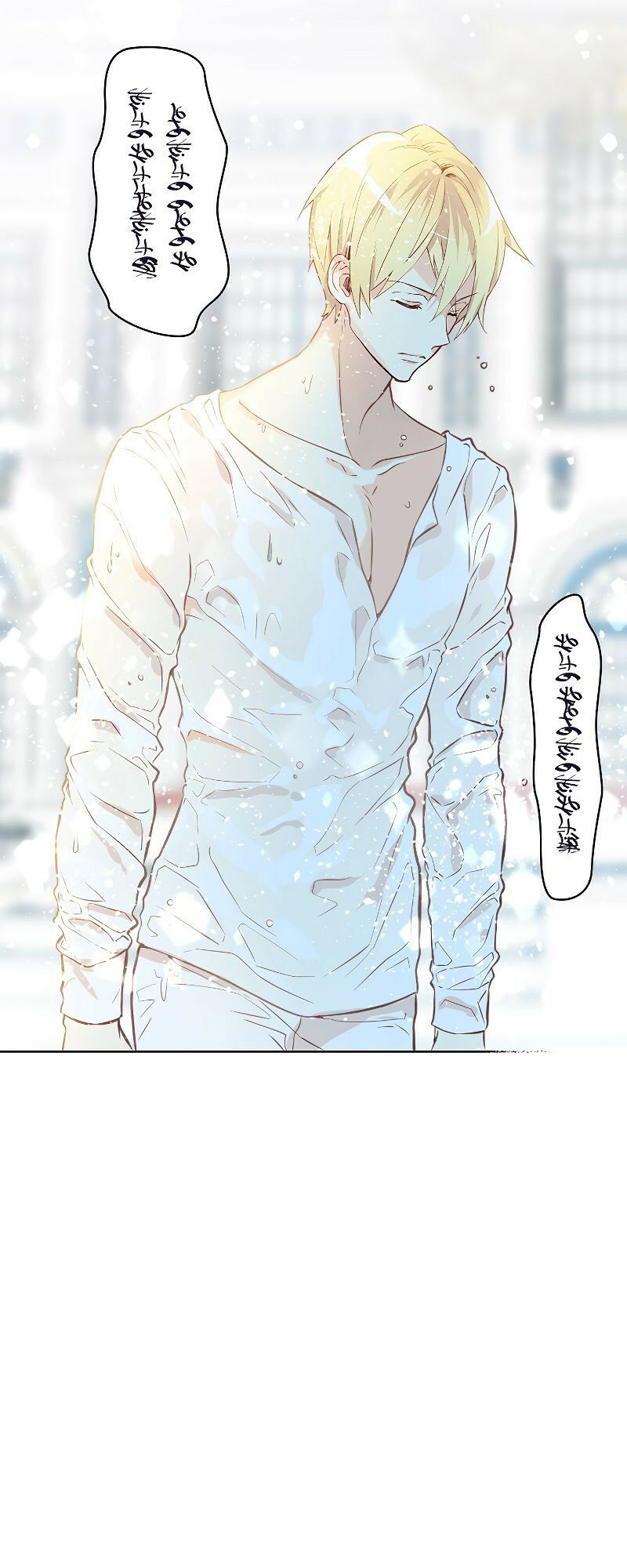 con có phải con là con gái của ngài không? chapter 10 25