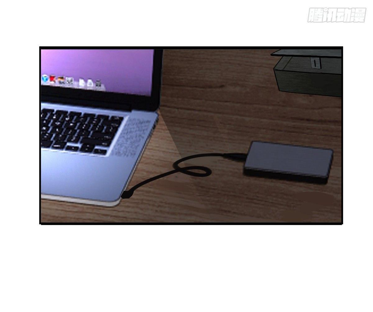 đêm đầy sao nói với em chapter 73 10