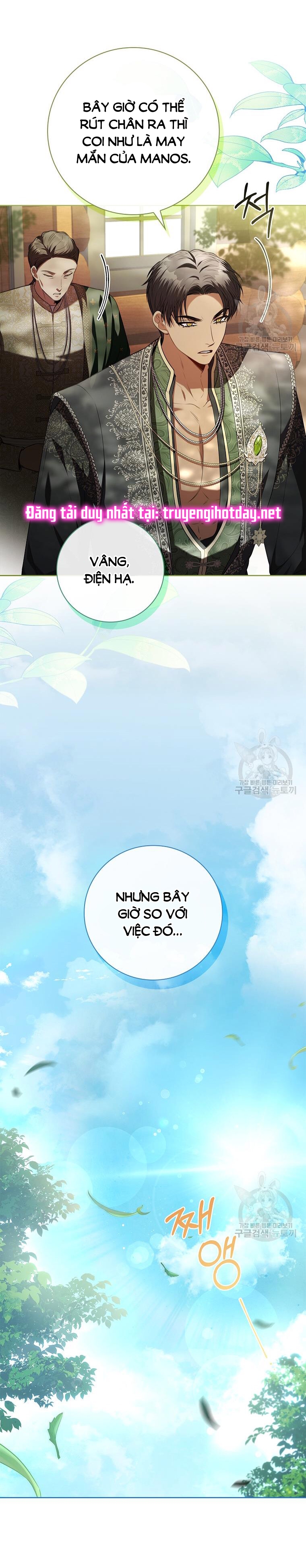 trở thành thư ký của bạo chúa chapter 104.2 9