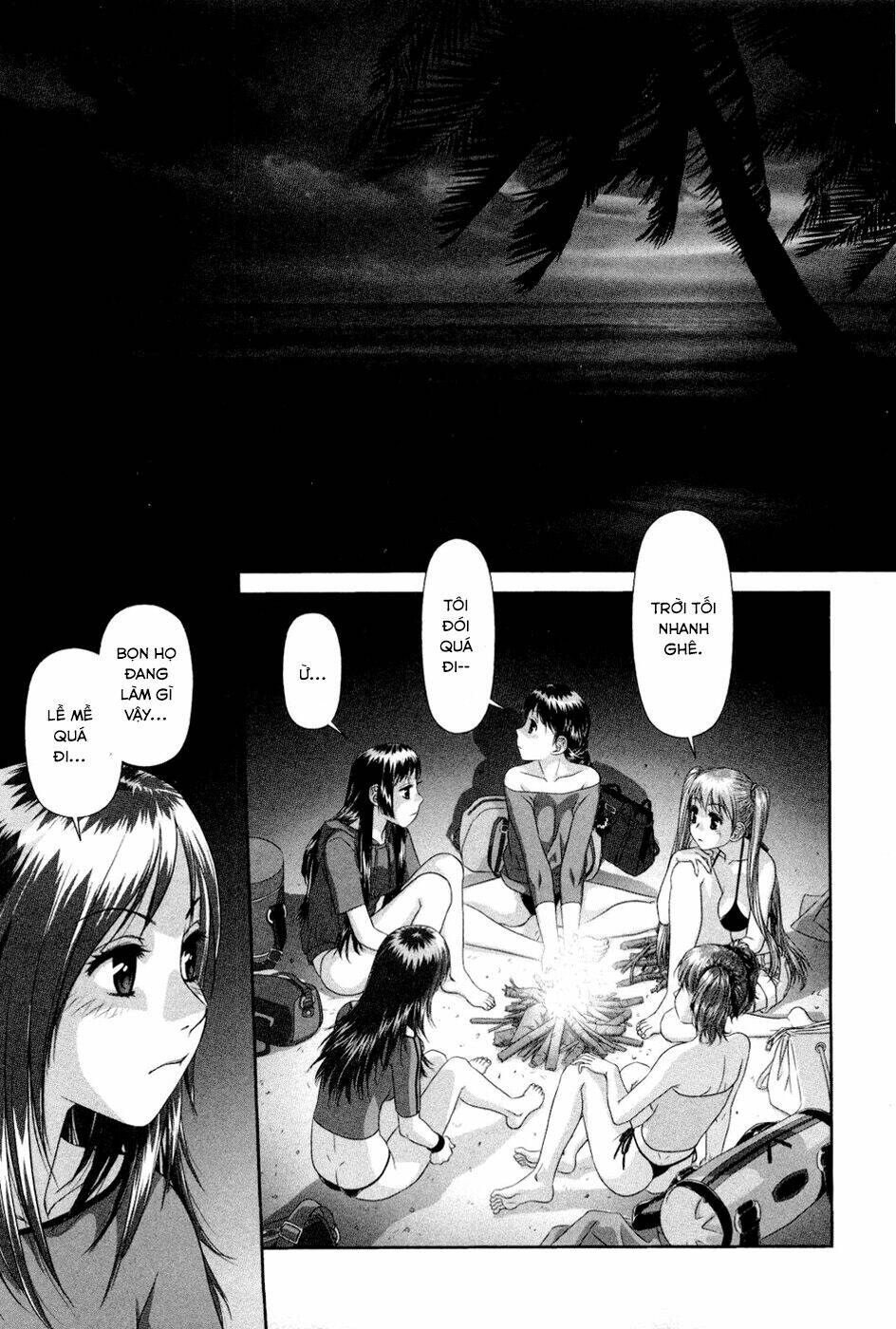 my doll house chapter 8 21