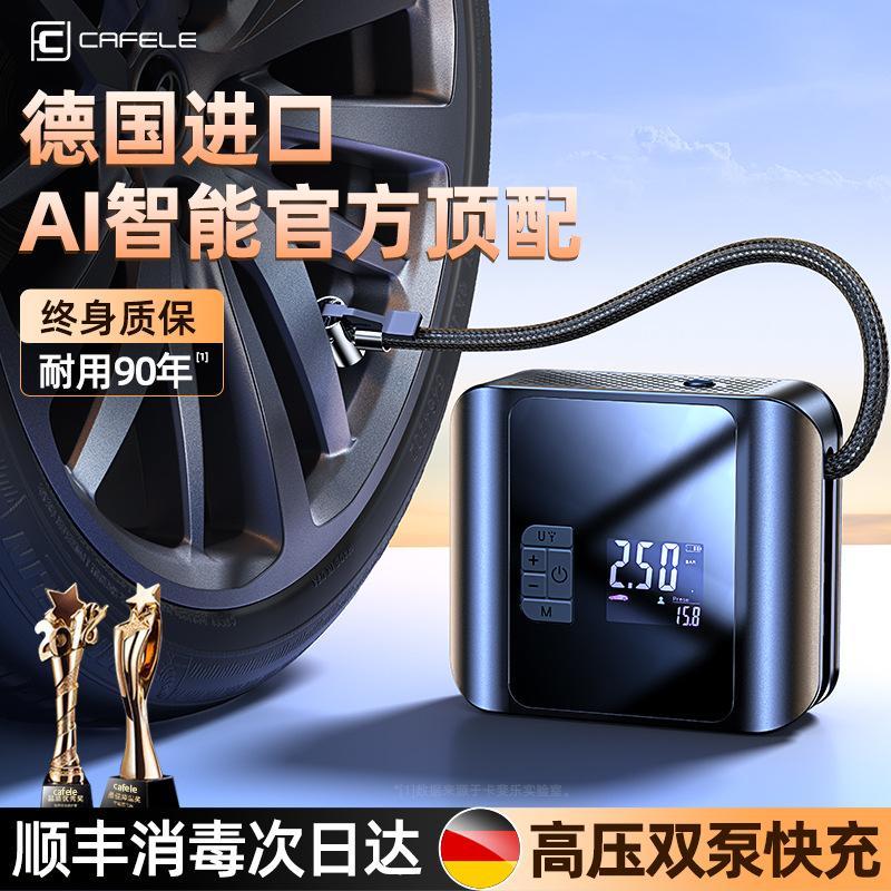 Giao hàng nhanh xe máy bơm không khí không dây xách tay xe bơm điện áp suất lốp tự động hai xi lanh khí áp suất cao