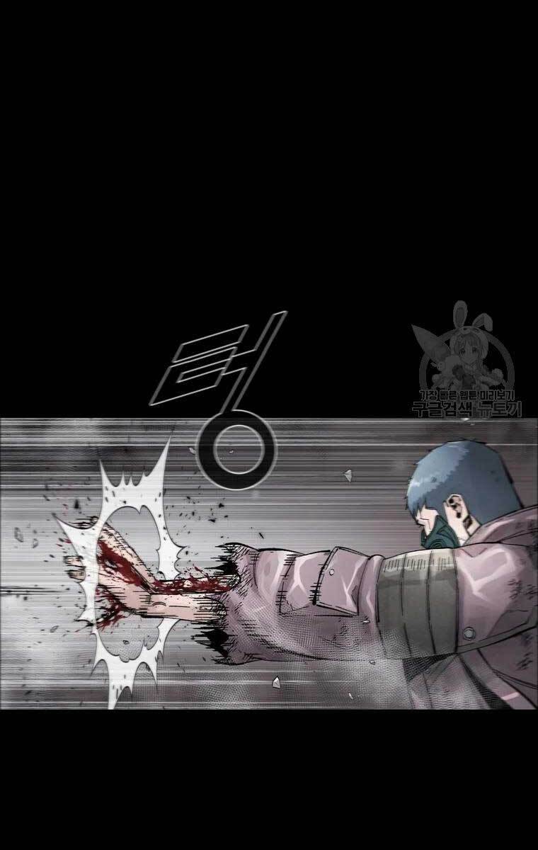 mật mã mê cung chapter 52 22