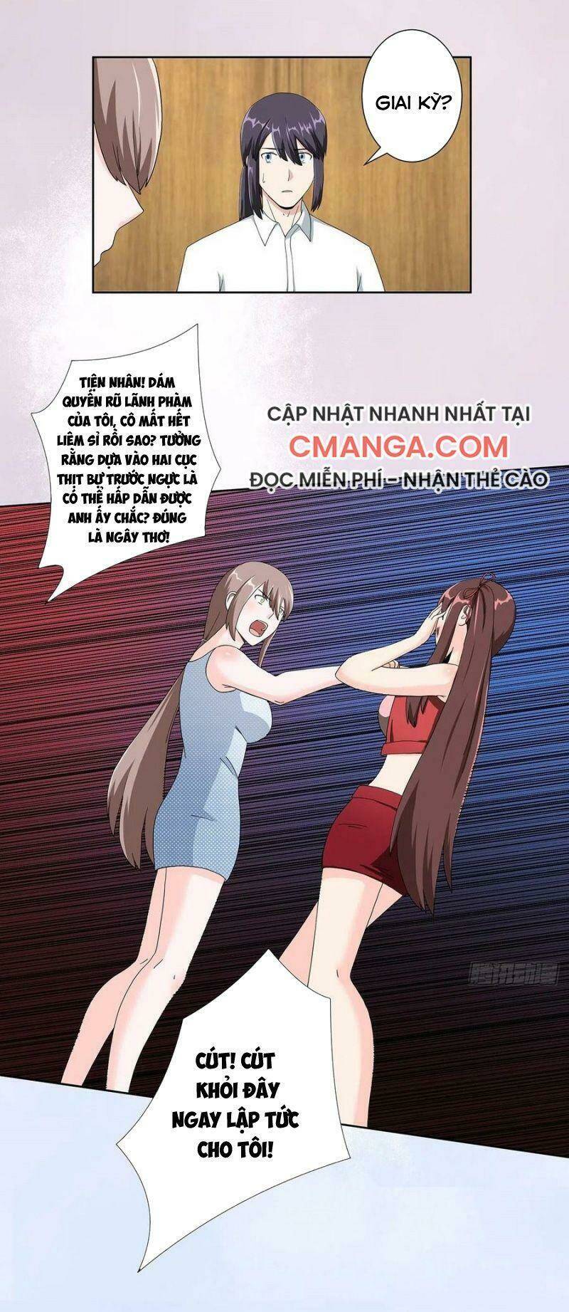 người tu tiên tại đô thị chapter 75 6