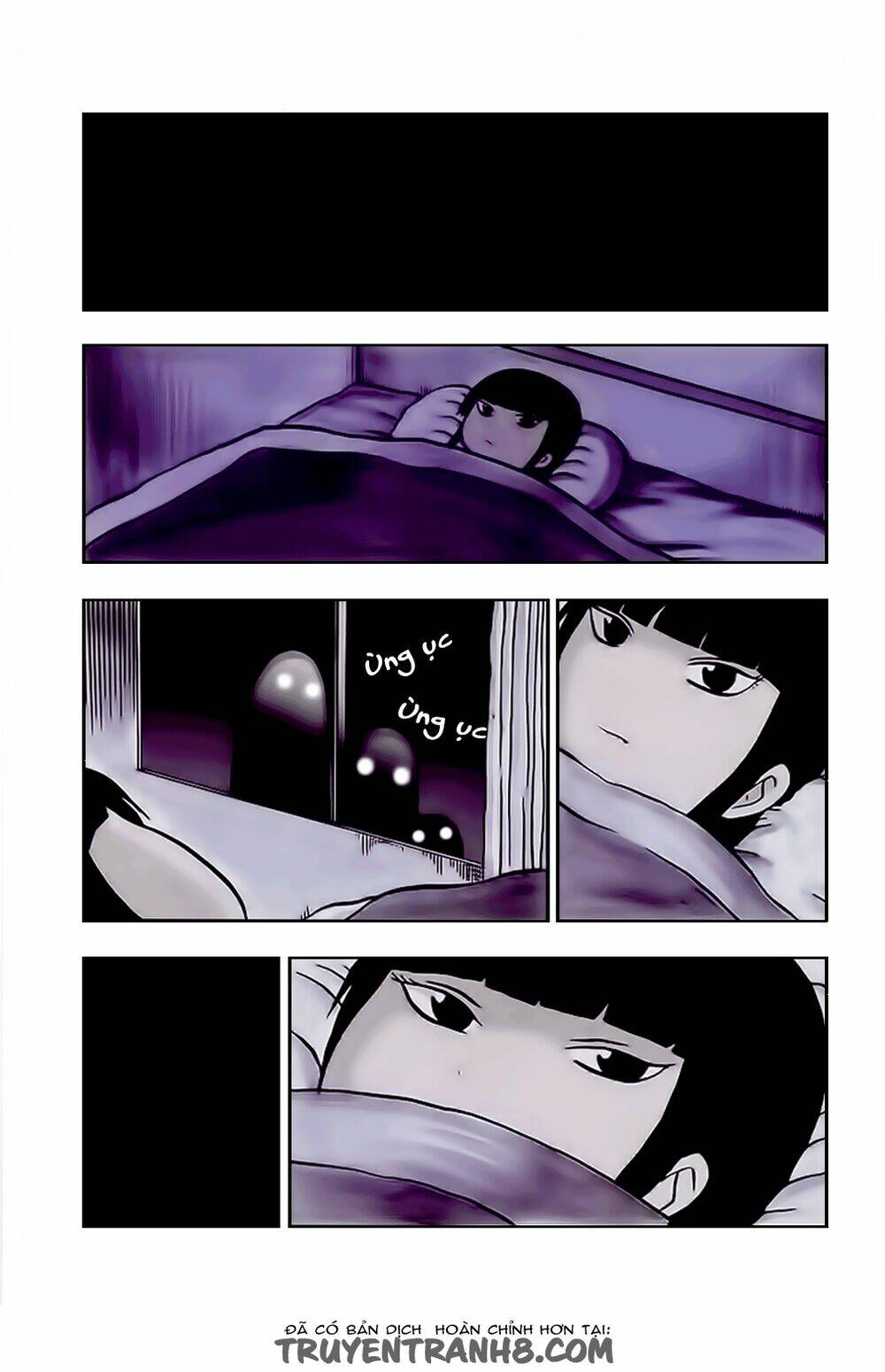 pupipo! chapter 1 12