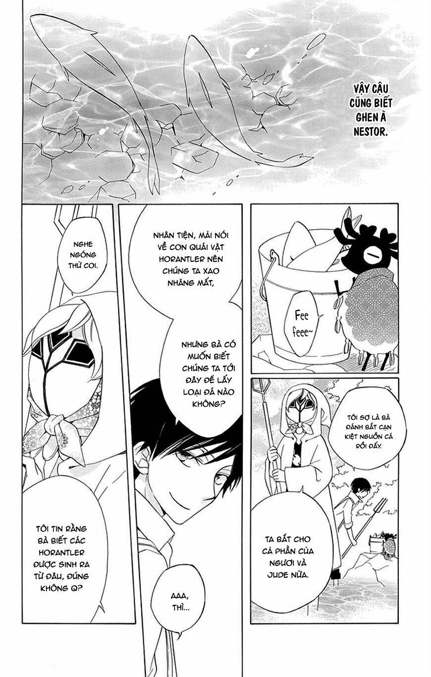 sekai de ichiban warui majo chapter 14 23