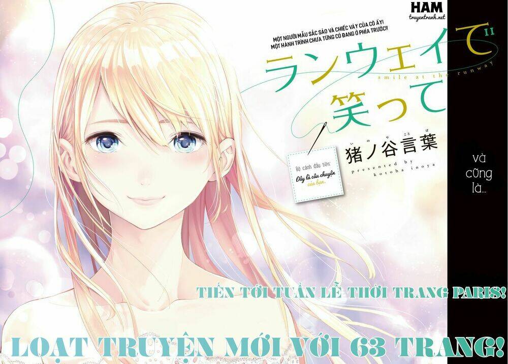 runway de waratte chapter 1.1 4