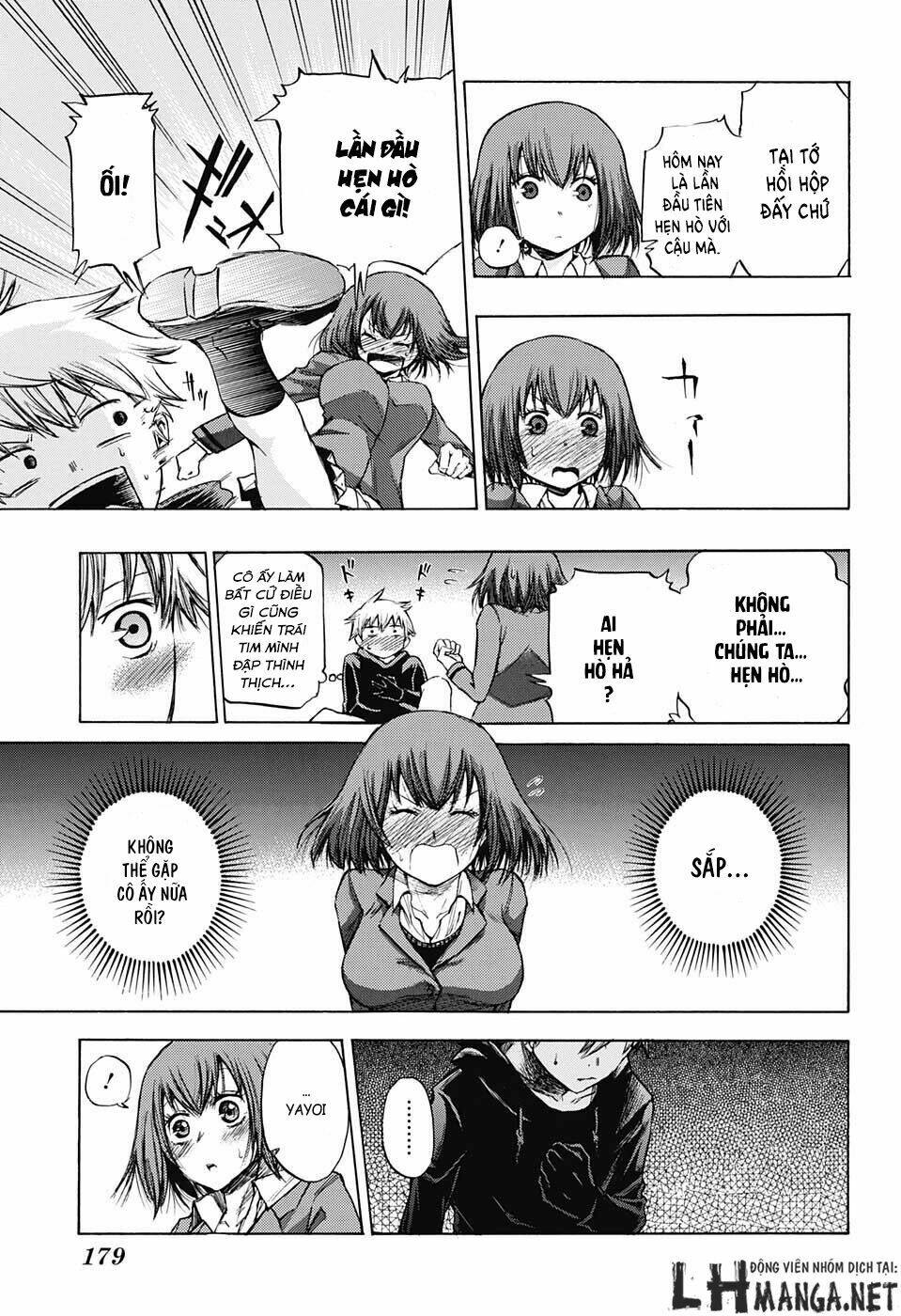 ibitsu no amalgam chapter 4 12